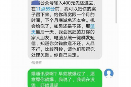 法院判决书出来补偿款能拿回吗？